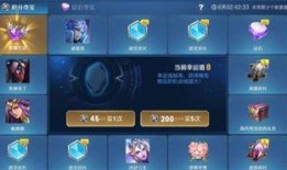 王者夺宝最新爆料视频,神秘英雄即将登场，全新玩法等你探索！