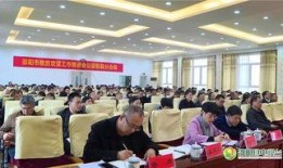 邵阳县新闻爆料,聚焦民生热点，揭示社会现象