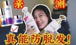 潘婷官博爆料视频